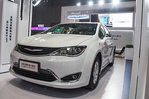 存在火灾隐患 克莱斯勒召回部分大捷龙PHEV