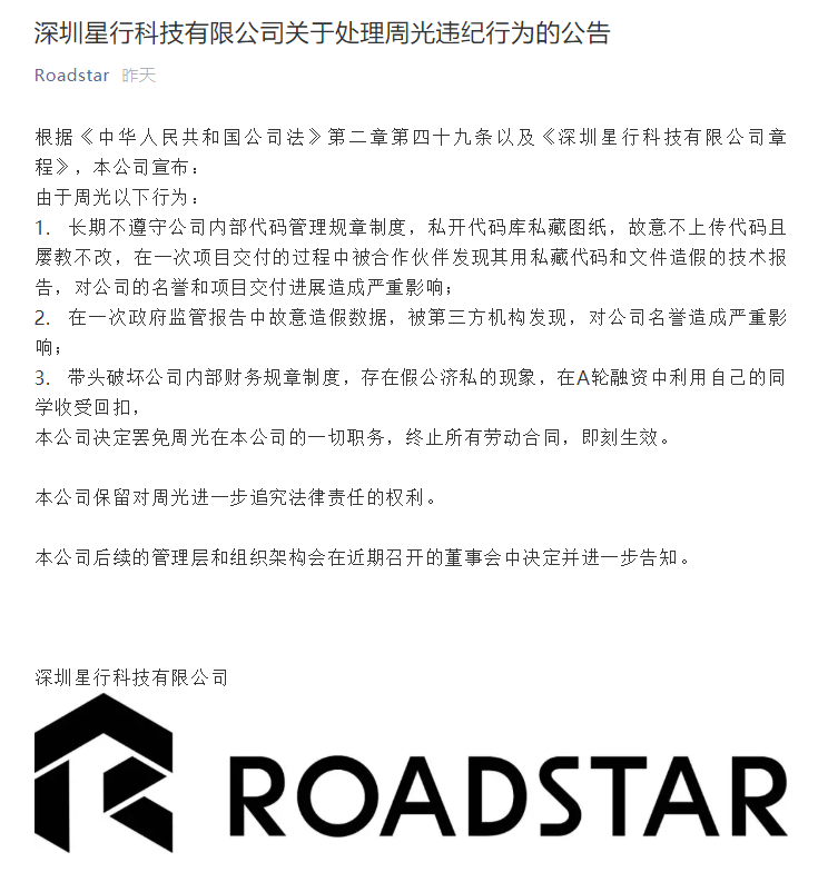 微信截圖_20190122065737.png