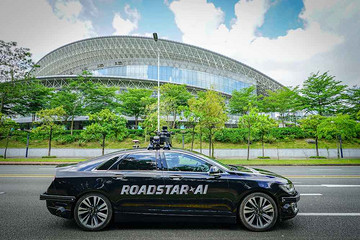 国内自动驾驶创业公司Roadstar.ai罢免创始人周光