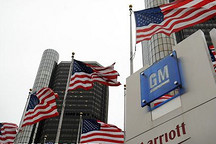 通用发布电动单车品牌Ariv 今年进入欧洲发售