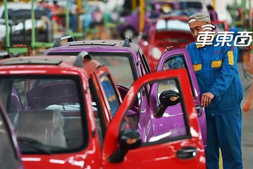 低速电动车大逃亡！