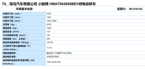 微信截图_20190216064152.png