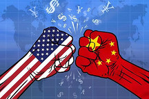 中美經(jīng)貿(mào)高級(jí)別磋商結(jié)束