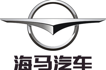 要退市了？海马汽车销量暴跌87%，1月仅卖出千余辆车