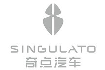 奇点汽车与西门子签署战略合作，打造数字化智能工厂