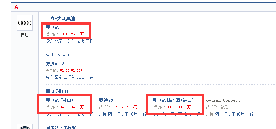 微信圖片_20190314130645.png