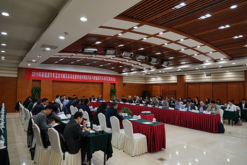 持续为产业高质量发展建言献策 2019年新能源汽车蓝皮书编写正式启动   