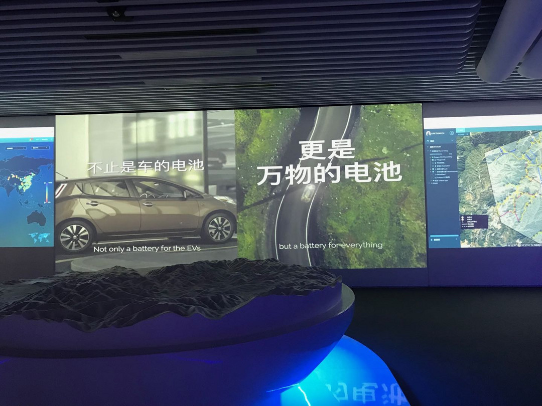 微信圖片_20190417011330.jpg
