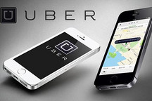 软银和丰田向优步注资10亿美元