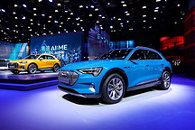2019上海國際車展新美學(xué)候選車型——奧迪Q2L e-tron