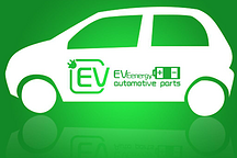 工信部：今年新能源汽车产量或超过150万辆