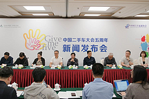 2019CUCA中國二手車大會將于7月17-19日貴陽開幕