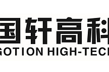 国轩高科拟印度设立合资公司 电池业务布局全球供应链