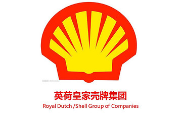 壳牌合作部署21MWh储能项目