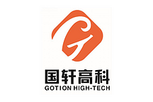 国轩高科走到十字路口：行业步入寡头，现金流骤然恶化