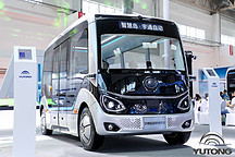 新7系震撼发布！宇通五款精品领航2019道路运输车辆展