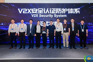 国汽智联“V2X安全认证防护体系”率先实现直连通信身份认证跨车企互联互通