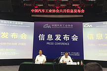 中汽協：5月新能源汽車銷售10.4萬輛，同比增速回落至1.8%