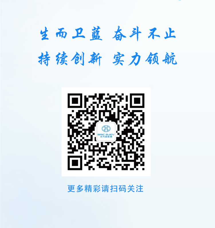 微信截圖_20190624170435.png