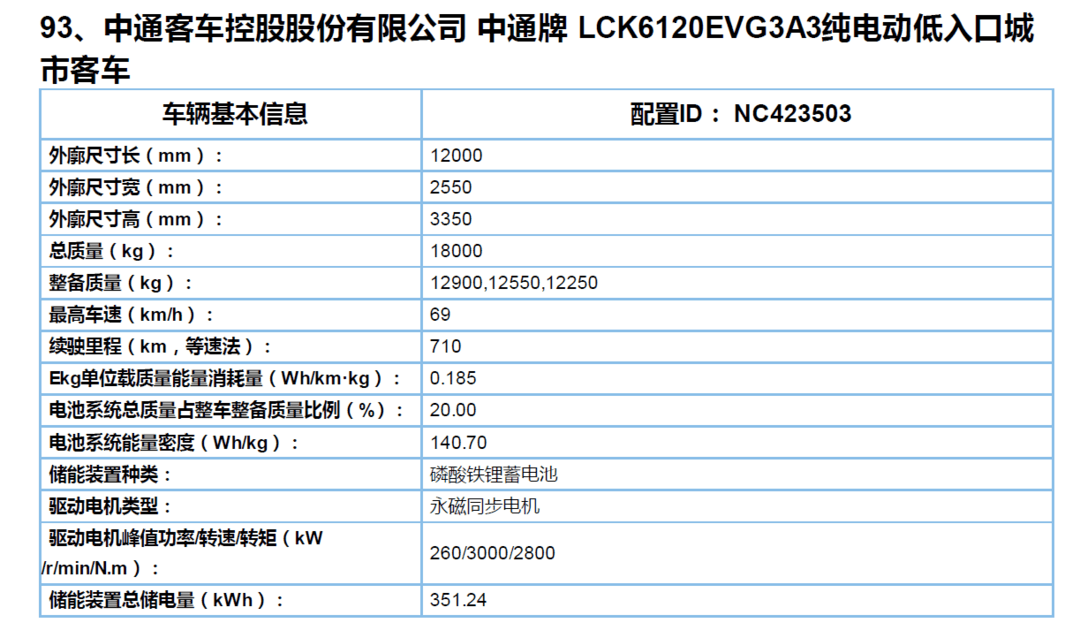 微信截图_20190716165835.png