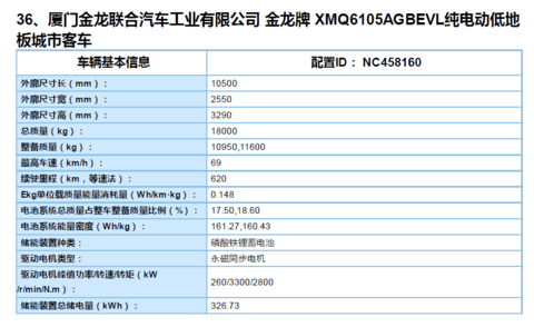 微信截图_20190807110510.png