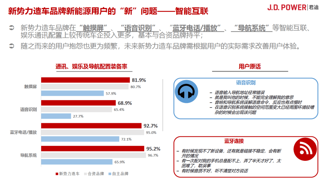 微信截圖_20190811020434.png