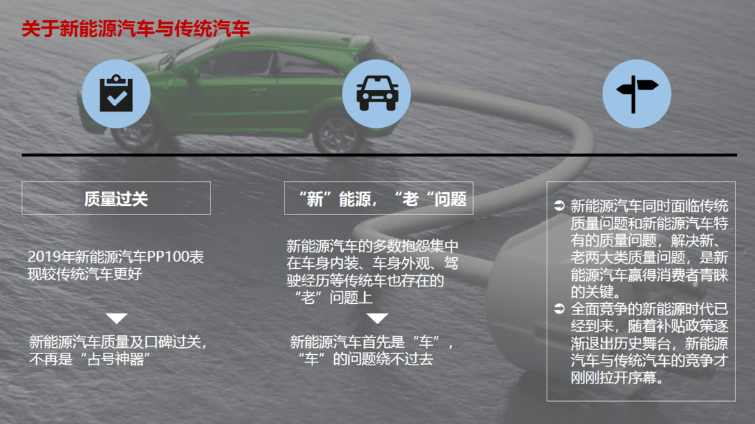 微信截圖_20190811020708.png