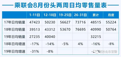 微信图片_20190821085051.jpg