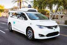 含1000个场景 Waymo开源自动驾驶数据集