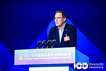 拜騰戴雷：與供應(yīng)鏈協(xié)同創(chuàng)新，將車打造成下一代智能終端