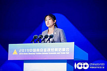 英飛凌徐輝：足夠產(chǎn)能與供貨，是半導(dǎo)體企業(yè)對(duì)產(chǎn)業(yè)鏈最核心的保障