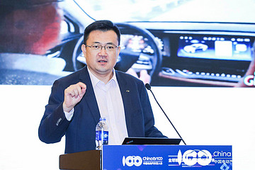广汽新能源副总经理席忠民​：电动汽车将在2020年与混动车对价，迎来爆发拐点