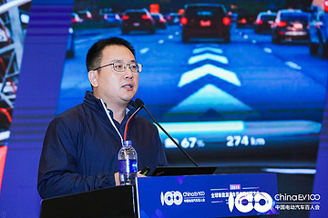 阿里云刘飞：汽车行业要以人为本，打造全新数字化体验