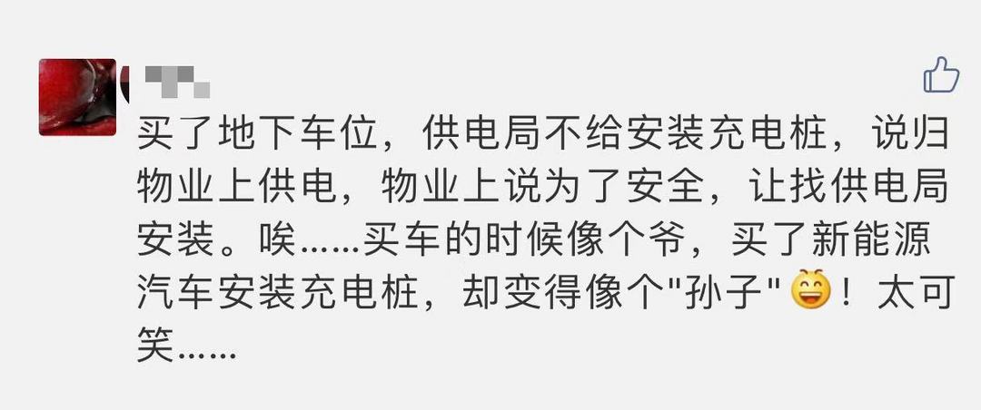 微信圖片_20190925114110.jpg