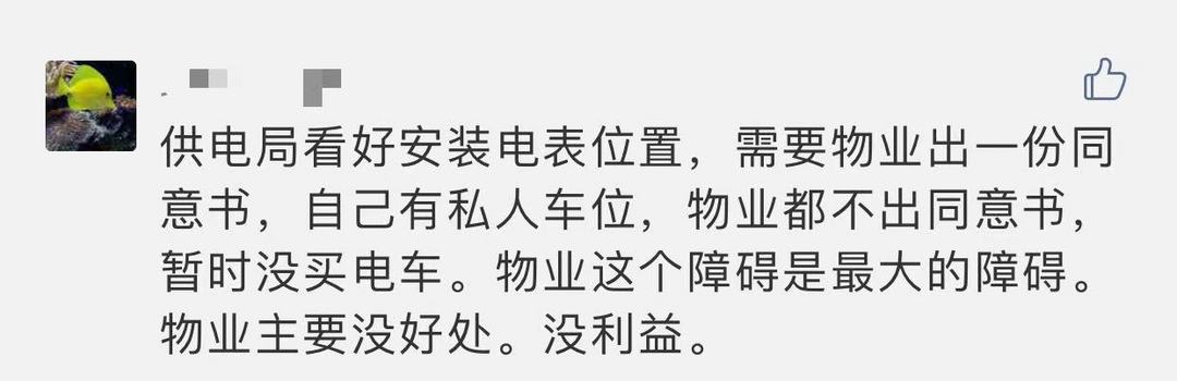微信圖片_20190925114120.jpg