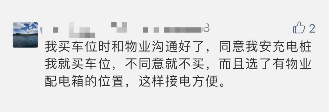 微信圖片_20190925114115.jpg