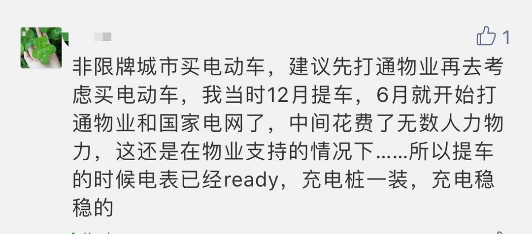 微信圖片_20190925114124.jpg