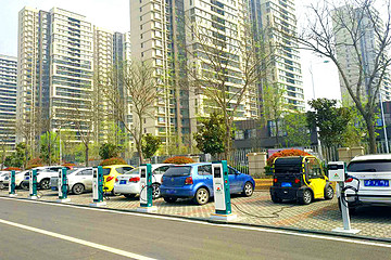 国庆出游充电攻略：让“充电桩”去找充电桩