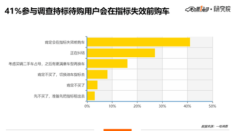 幻灯片2.PNG
