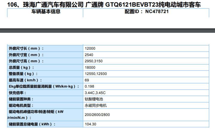 微信截图_20191116051909.png