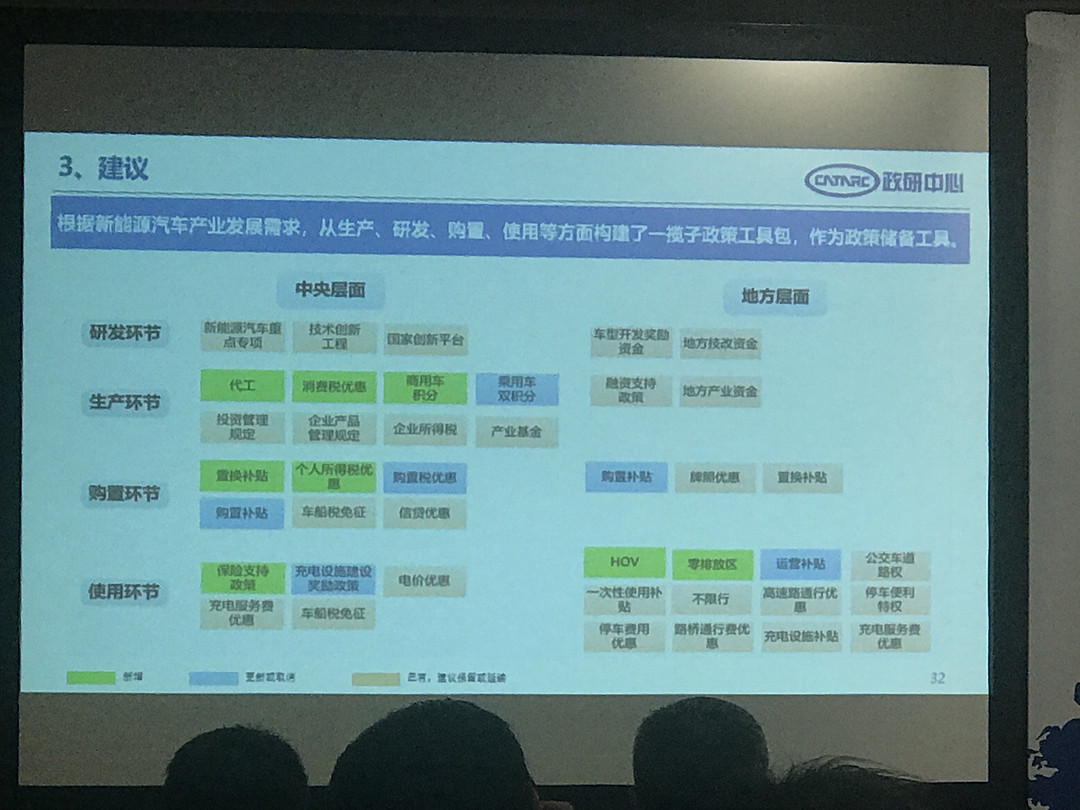 微信图片_20191127110248.jpg