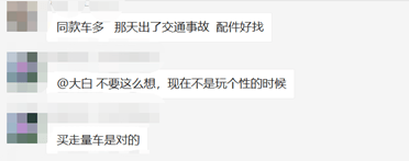 微信图片_20191210231412.png