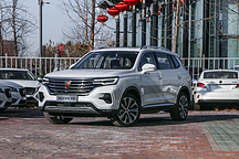 新車圖解丨榮威RX5 eMAX插電混動車型到店實拍