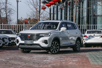 新车图解丨荣威RX5 eMAX插电混动车型到店实拍