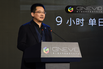 GNEV10｜秦力洪：用户是最宽广的护城河