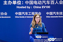 加州能源委員會委員Patricia Monahan：加州主導(dǎo)美國電動車市場