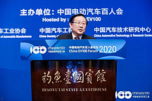 全國政協(xié)副主席萬鋼：2020年底前不應(yīng)對補(bǔ)貼產(chǎn)品及技術(shù)指標(biāo)再做調(diào)整
