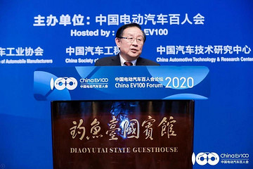 全国政协副主席万钢：2020年底前不应对补贴产品及技术指标再做调整