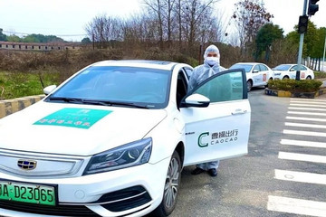 車企戰“疫”之二：看中國品牌六大領軍人實力亮劍