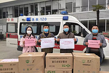 车企战“疫”之四：外资品牌倾力助阵共克时艰